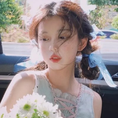 废柴殿下